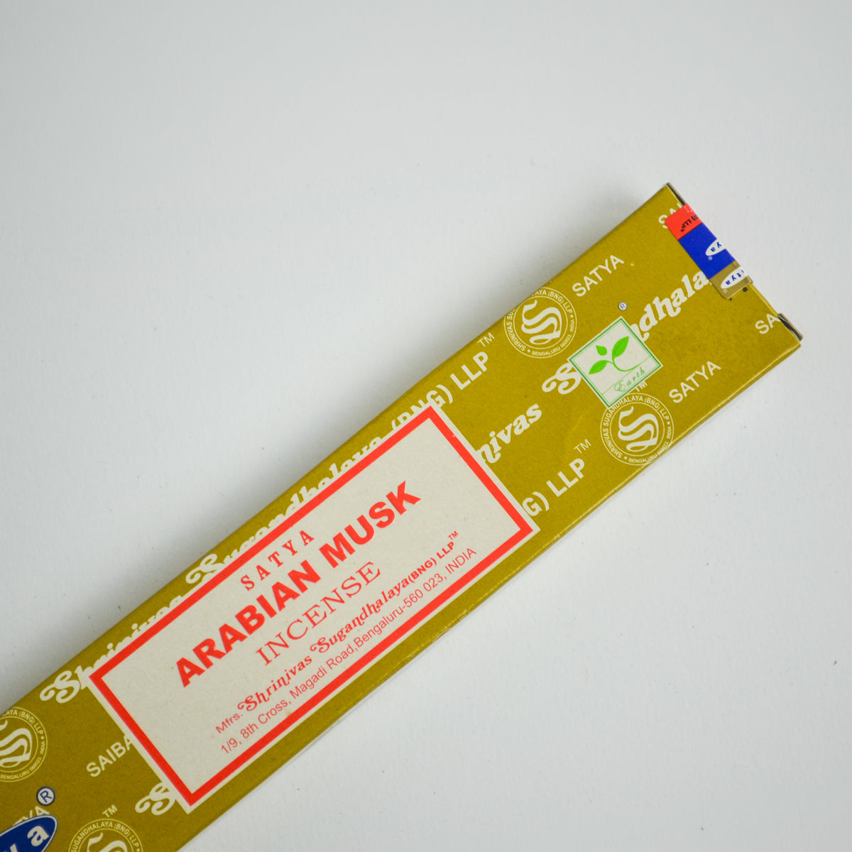 Arabian Musk Incense Sticks