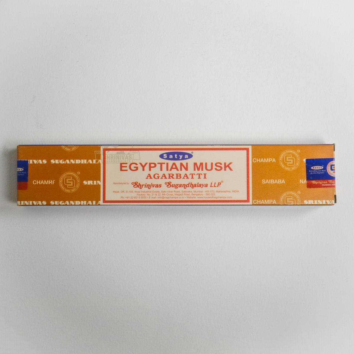 Egyptian Musk Incense Sticks