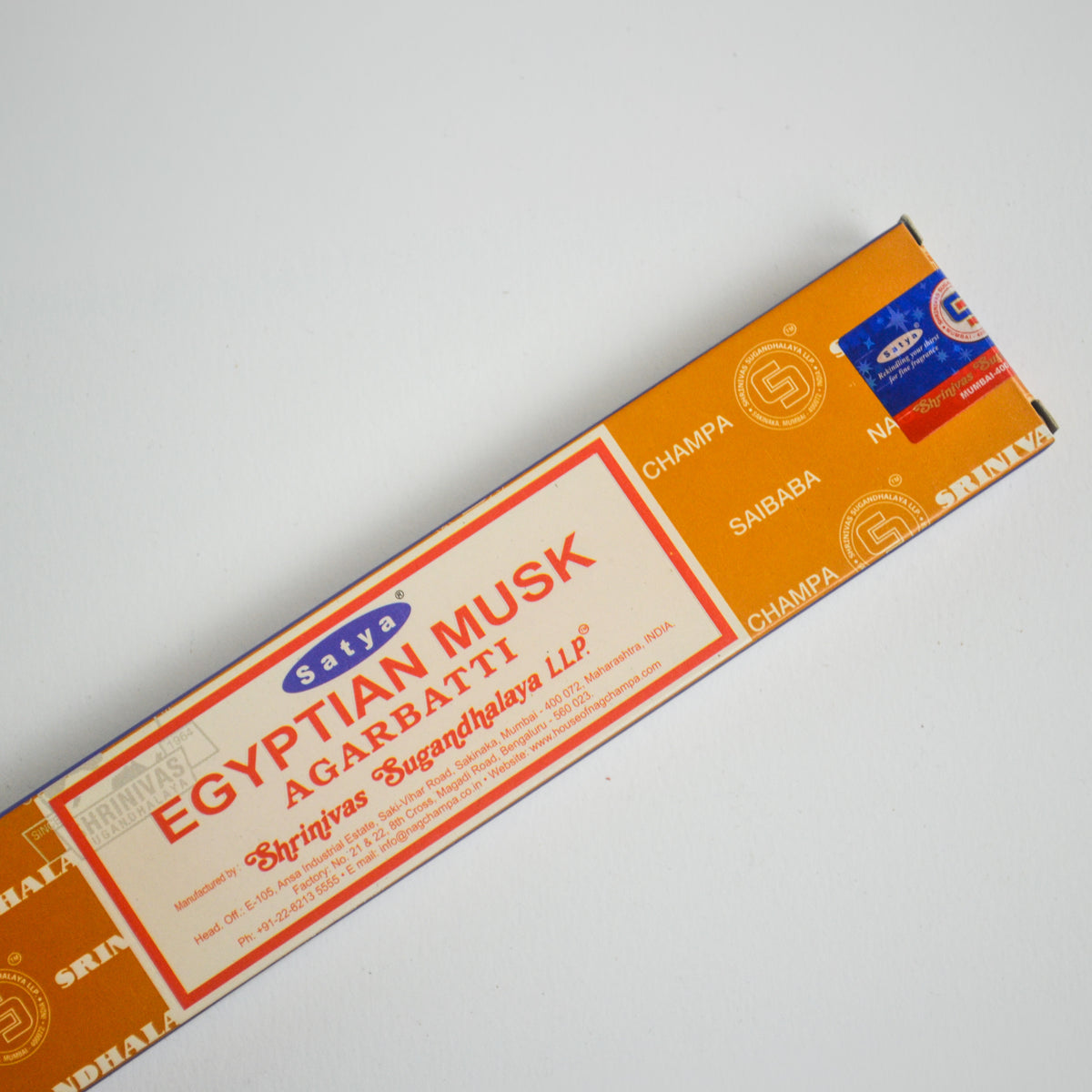 Egyptian Musk Incense Sticks